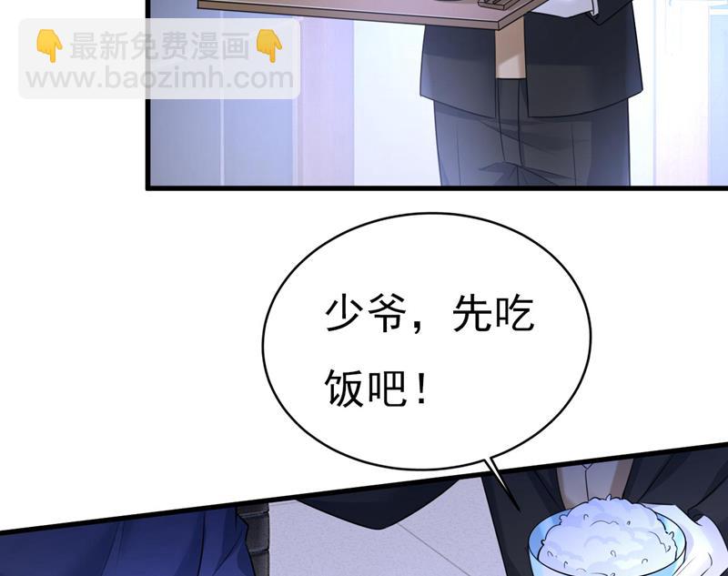 时小念是坐船走的？20
