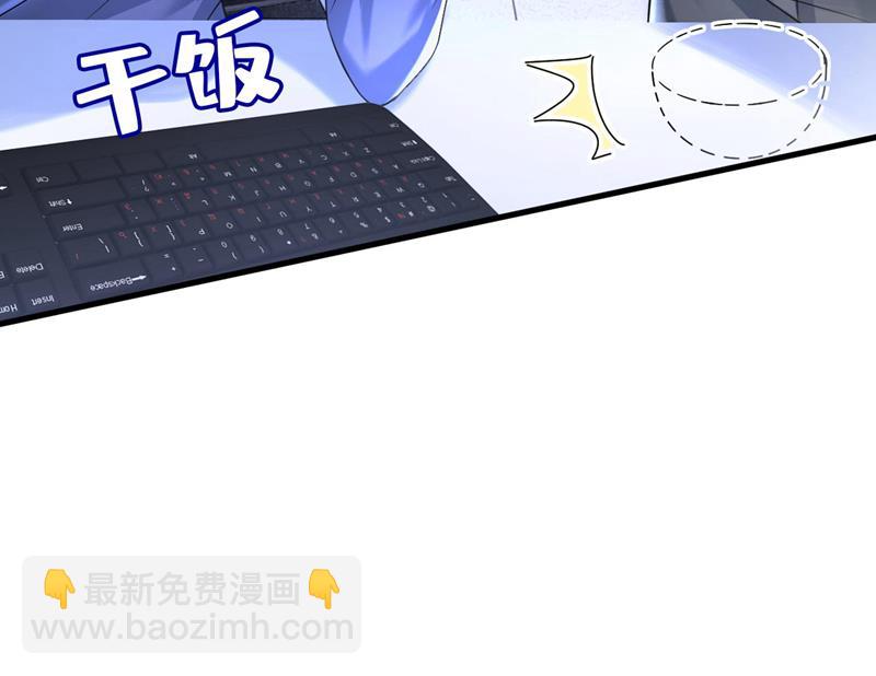 时小念是坐船走的？24