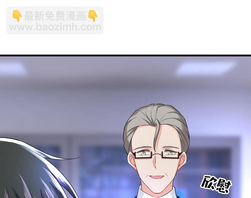 时小念是坐船走的？25