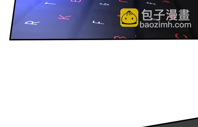 时小念是坐船走的？4