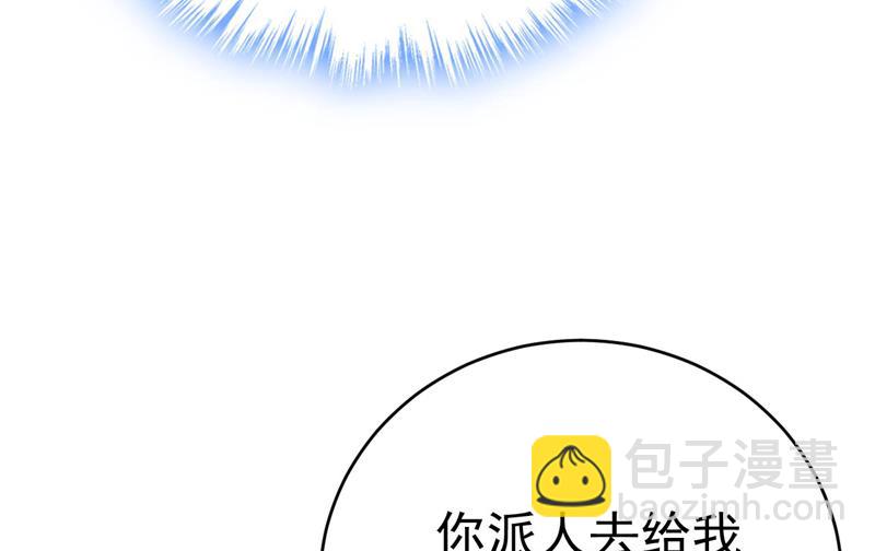 时小念是坐船走的？57