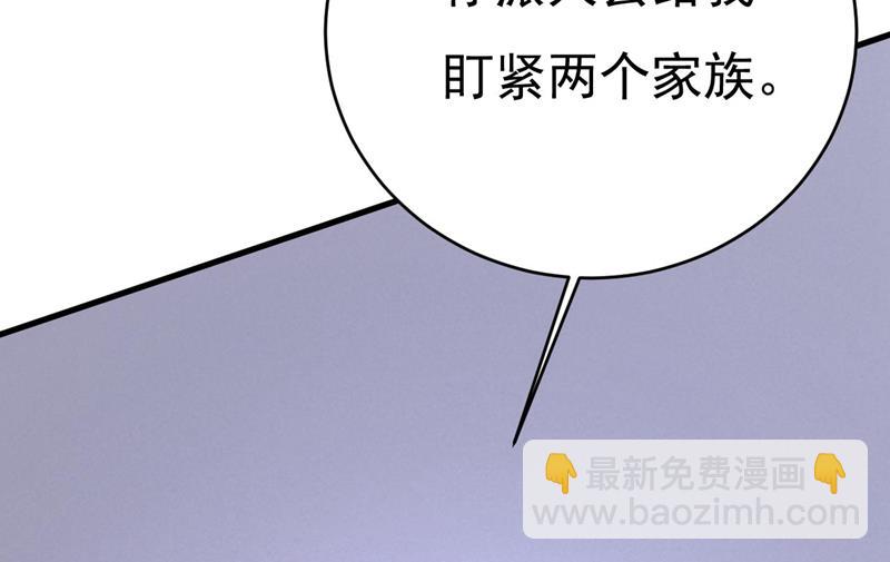 时小念是坐船走的？58