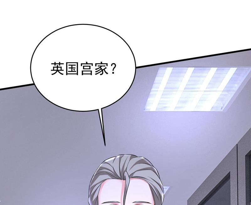 时小念是坐船走的？67