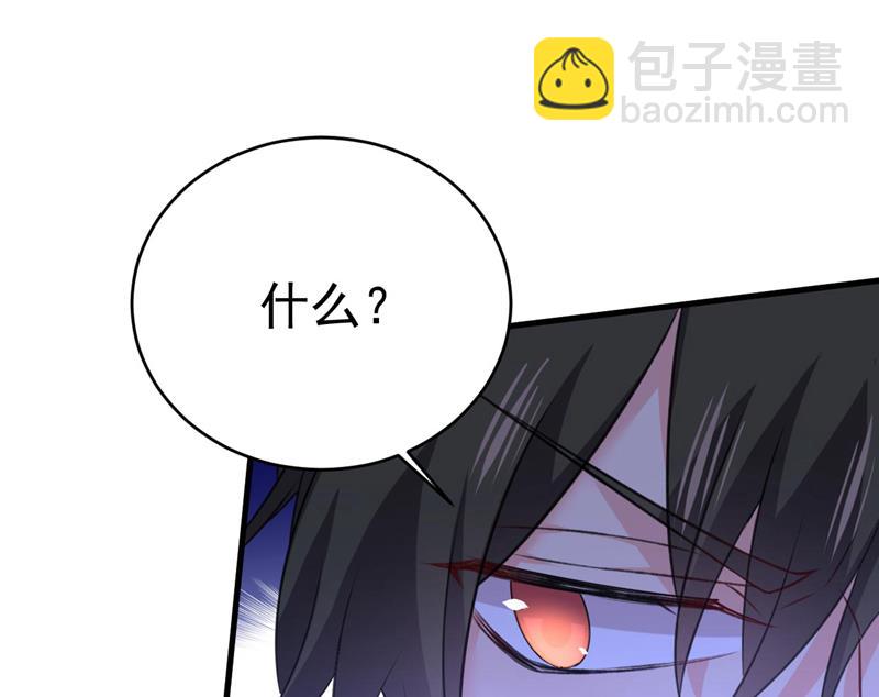 时小念是坐船走的？70