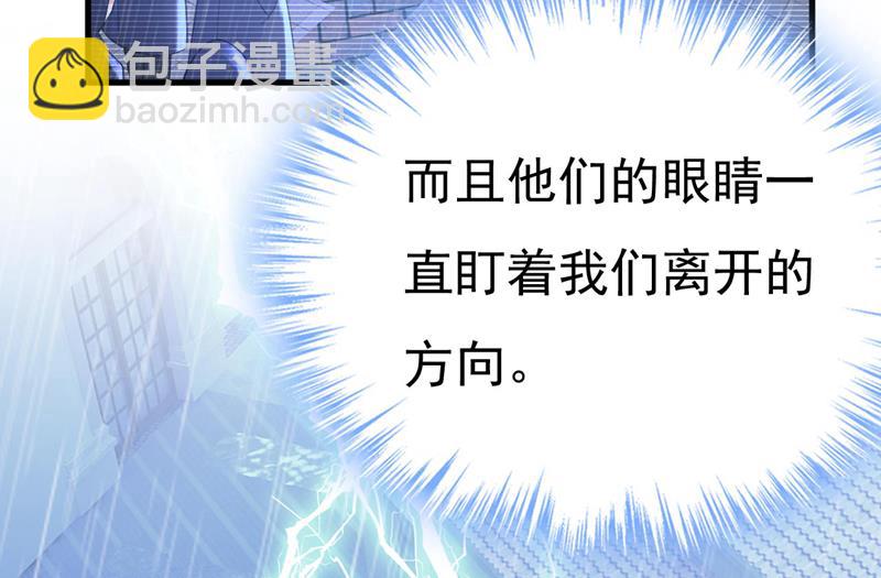 时小念是坐船走的？8