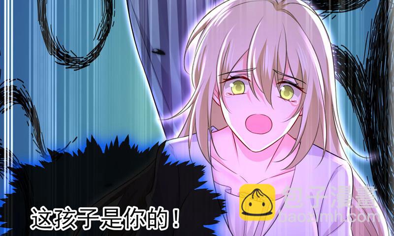 时小念是坐船走的？89