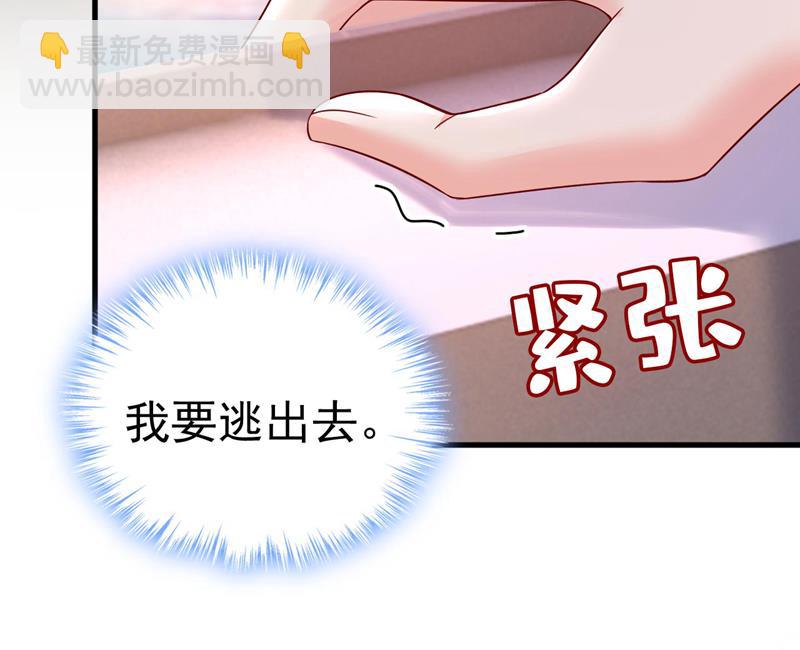 我马上去英国52