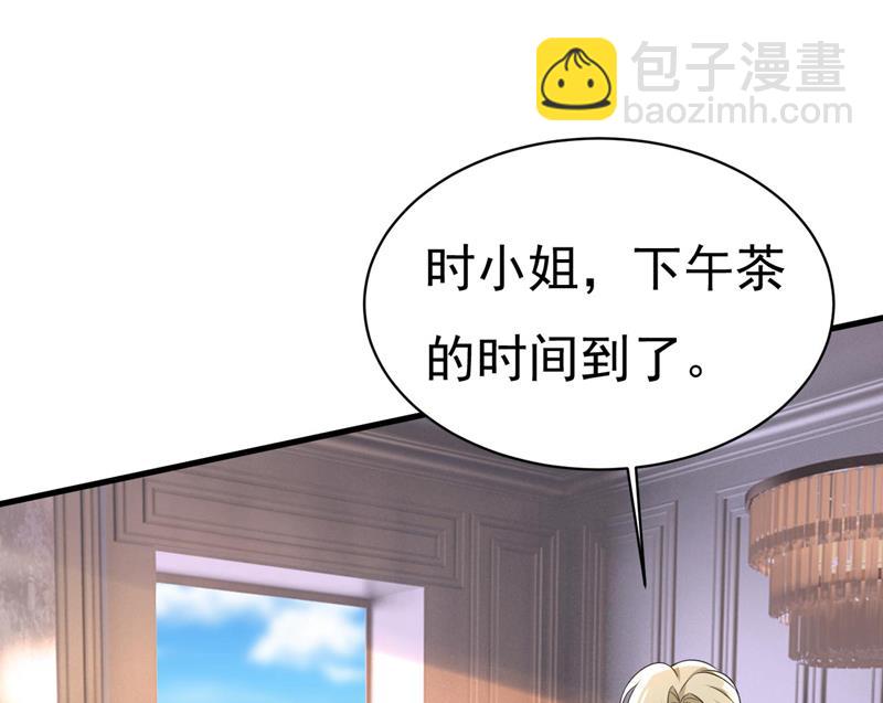 我马上去英国53