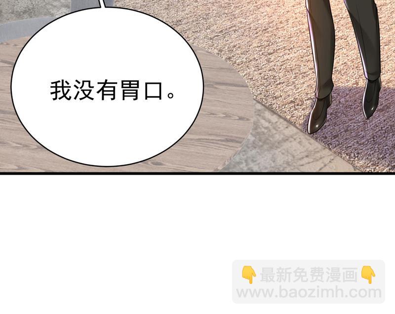 我马上去英国55