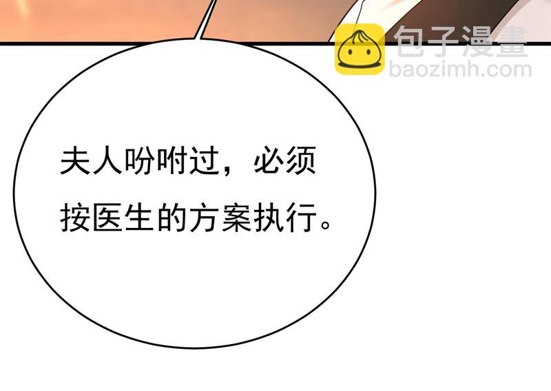 我马上去英国58