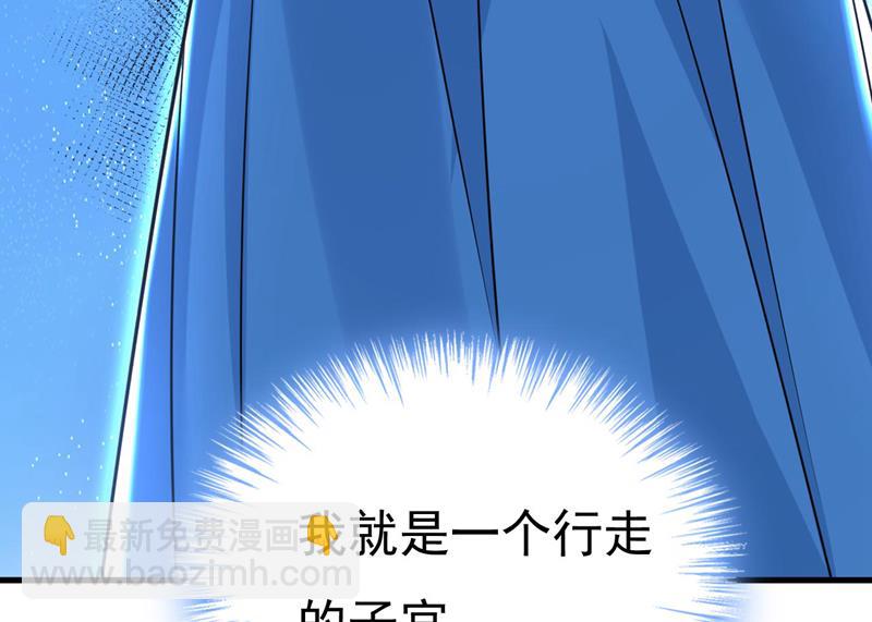 我马上去英国63