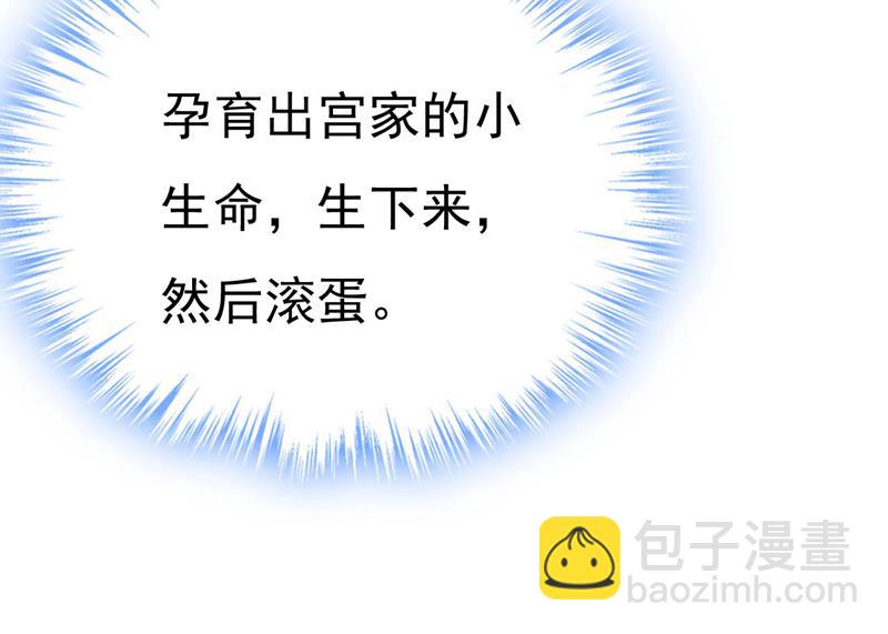 我马上去英国65