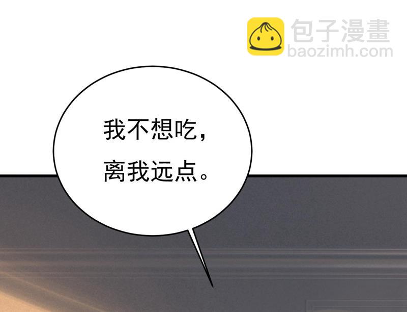 我马上去英国66
