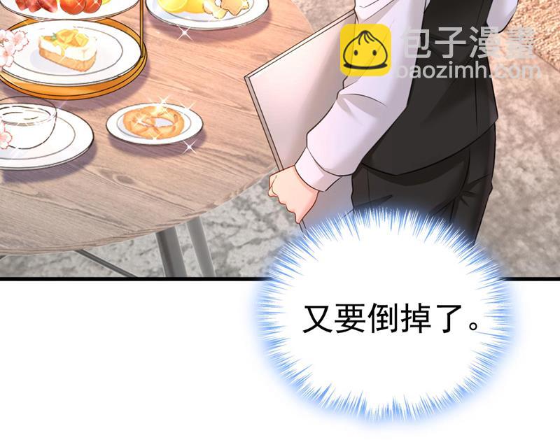 我马上去英国71