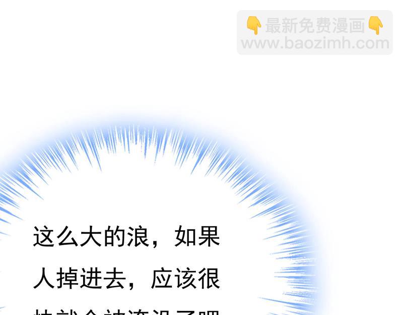 我马上去英国75