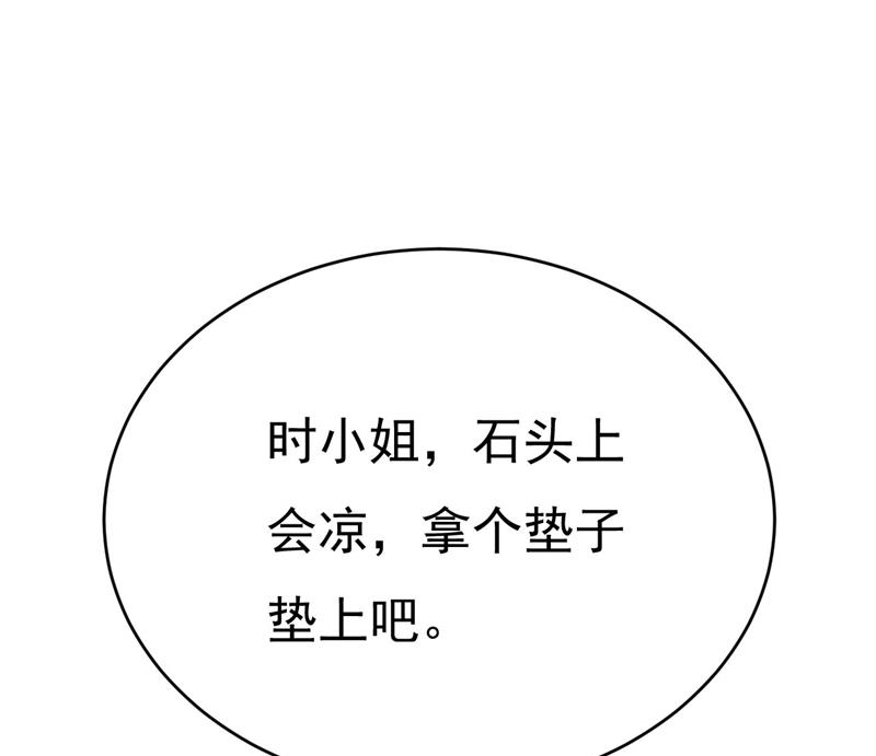 我马上去英国78