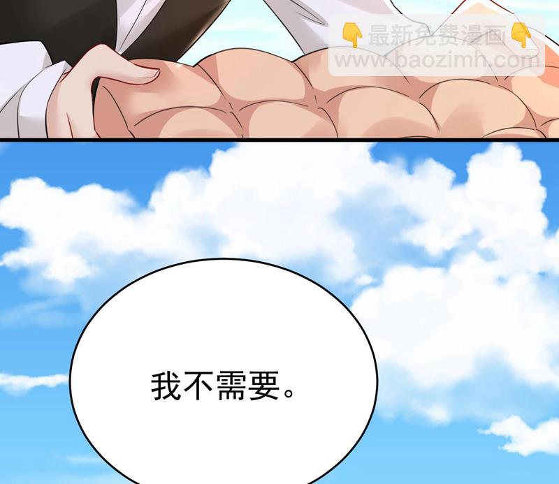 我马上去英国80