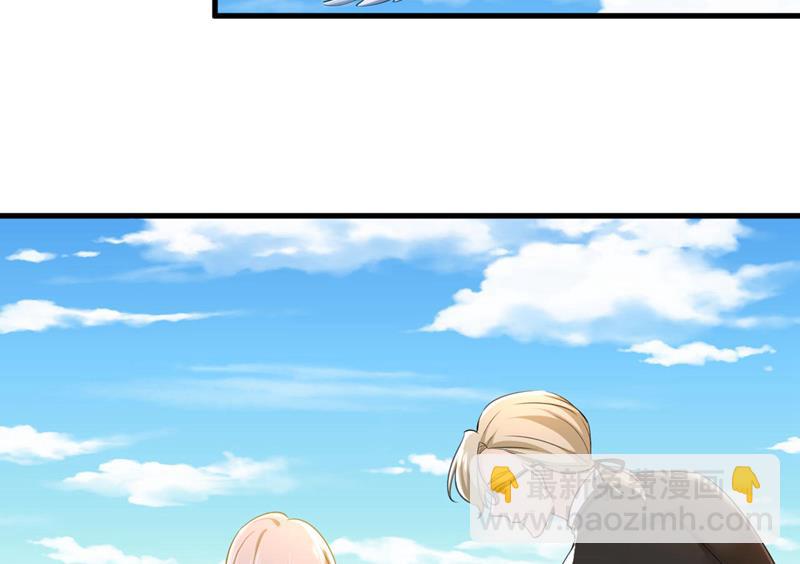 我恨宫家所有人！1