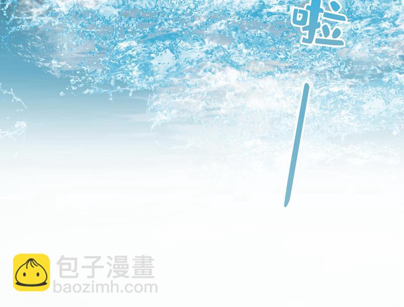 我恨宫家所有人！10