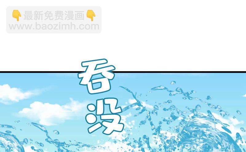 我恨宫家所有人！11