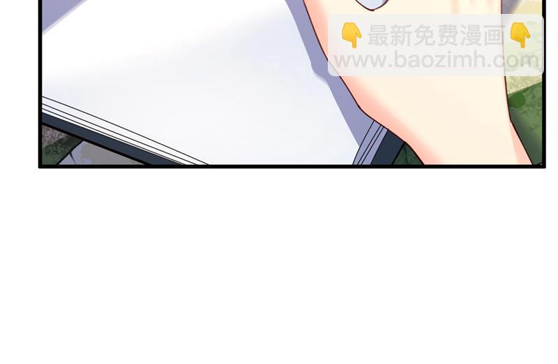 我恨宫家所有人！18