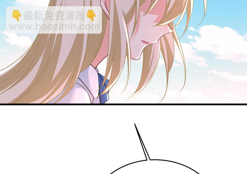 我恨宫家所有人！23