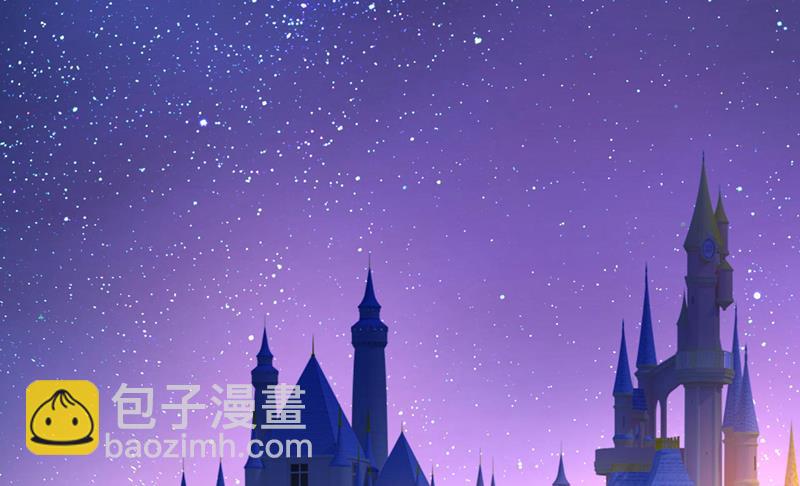 我恨宫家所有人！41
