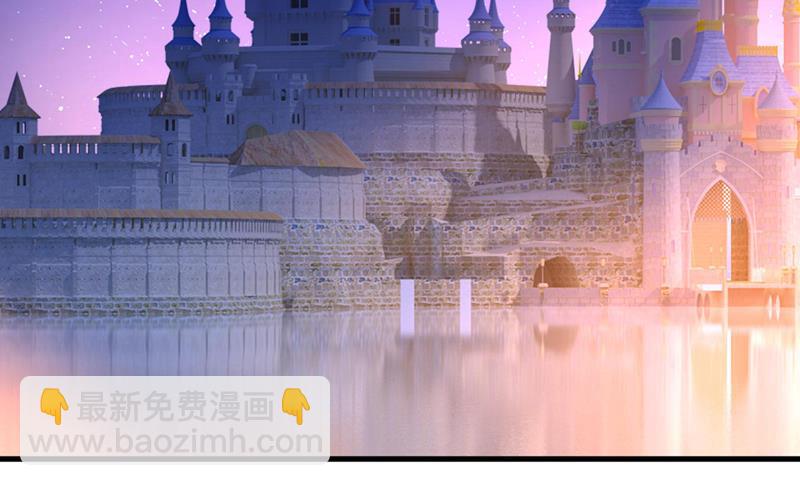 我恨宫家所有人！42