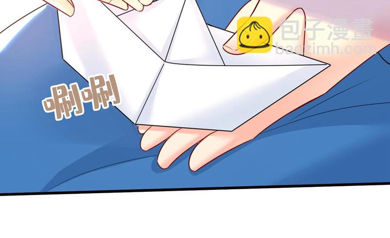 我恨宫家所有人！7