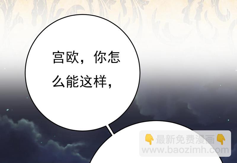 把时小念交出来！14