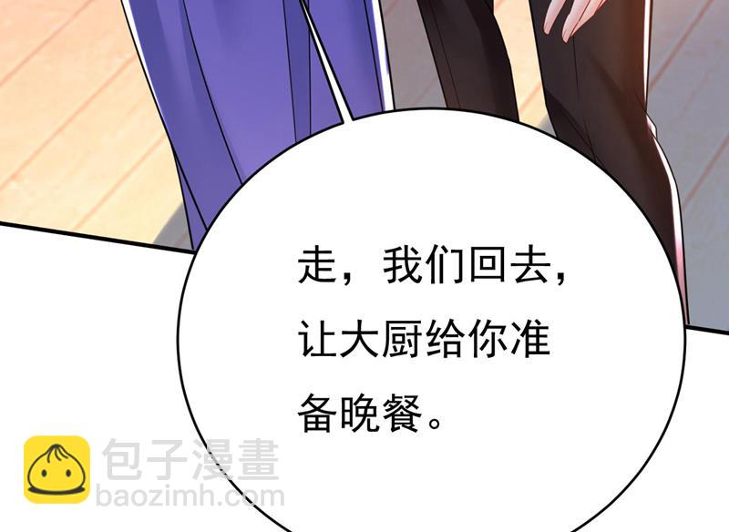 你真的不会骗我吗15