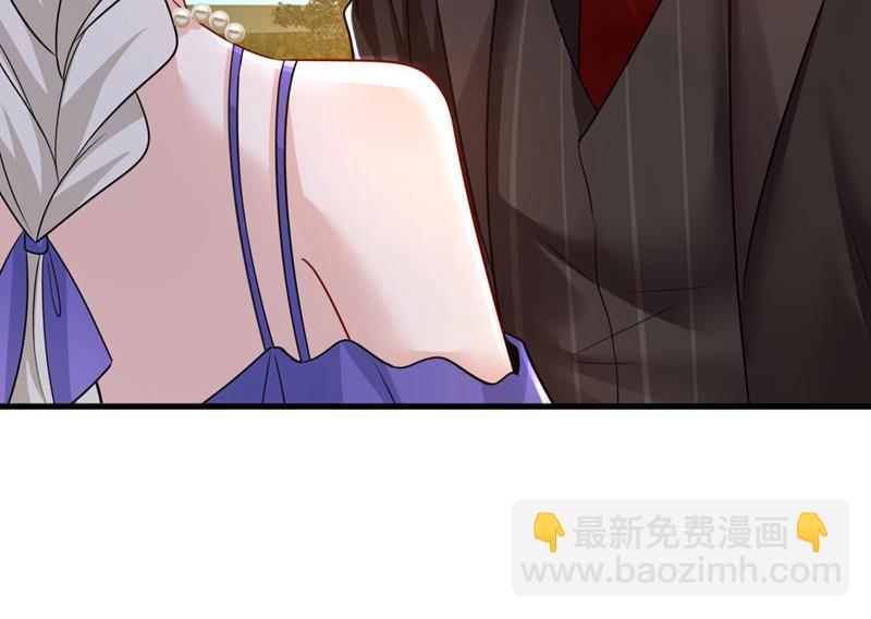 你真的不会骗我吗2