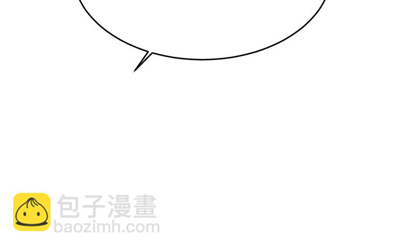 你真的不会骗我吗43