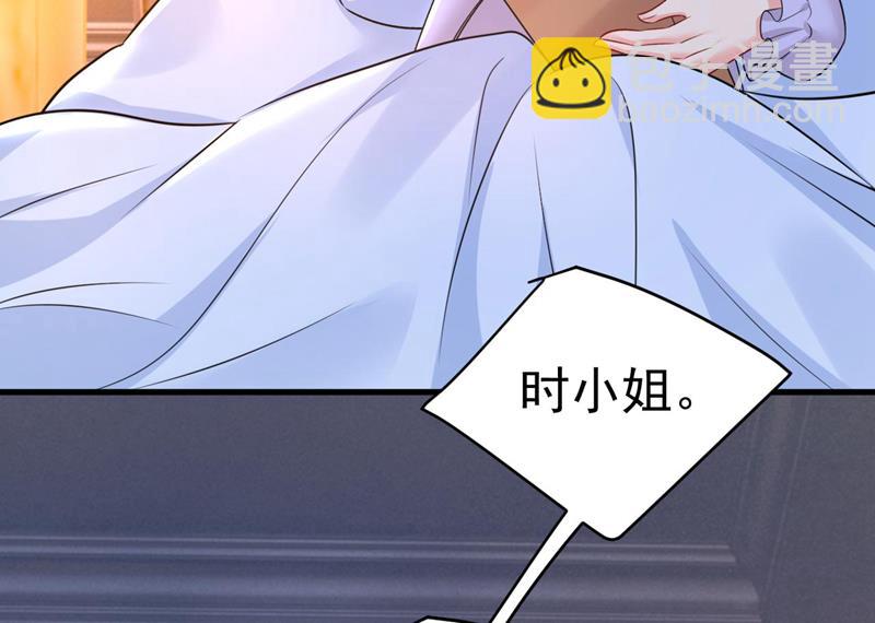 我好痛！55