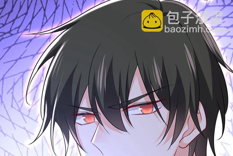 谁允许你欺负她？14
