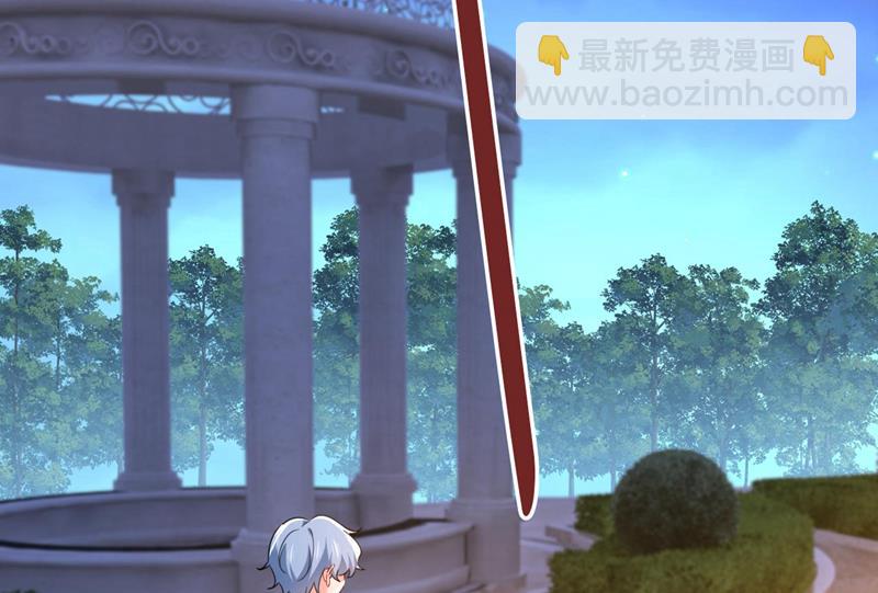 谁允许你欺负她？26