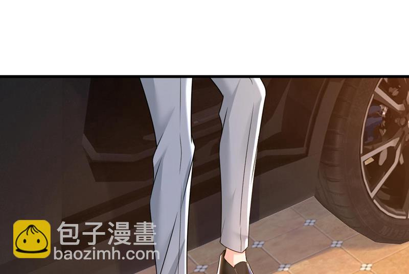 谁允许你欺负她？31