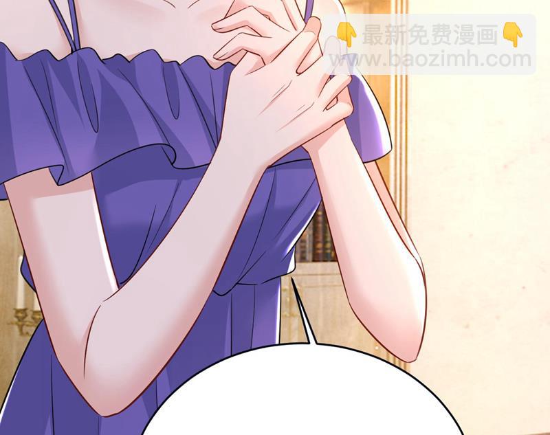 你们考虑过我吗14