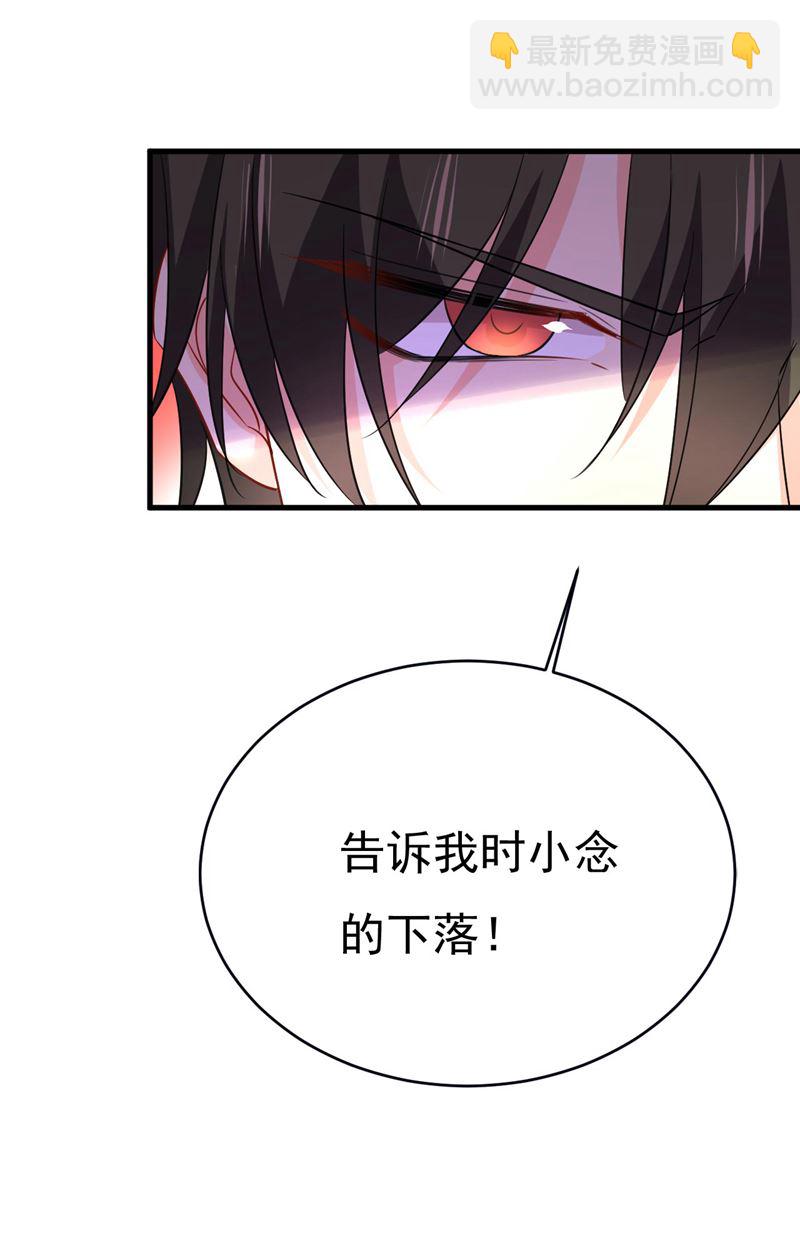 你们考虑过我吗17