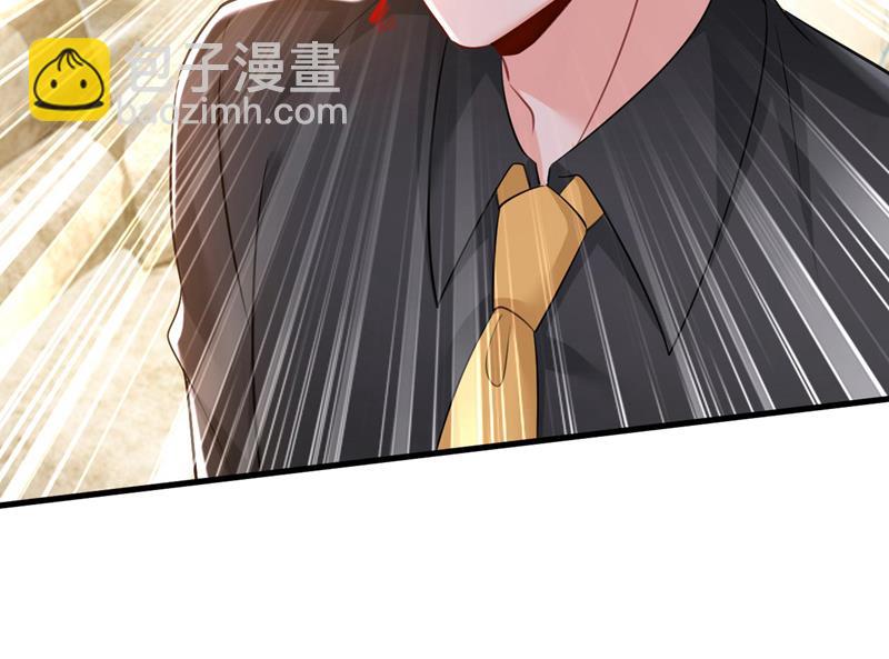 你们考虑过我吗2