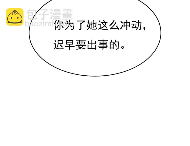 你们考虑过我吗20