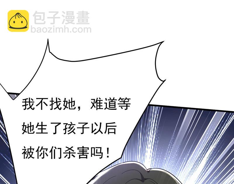 你们考虑过我吗21