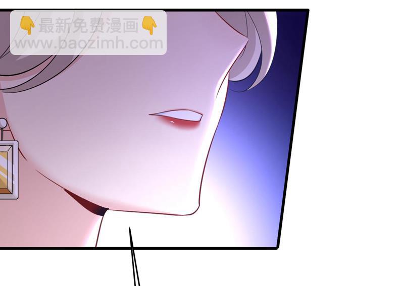 你们考虑过我吗24