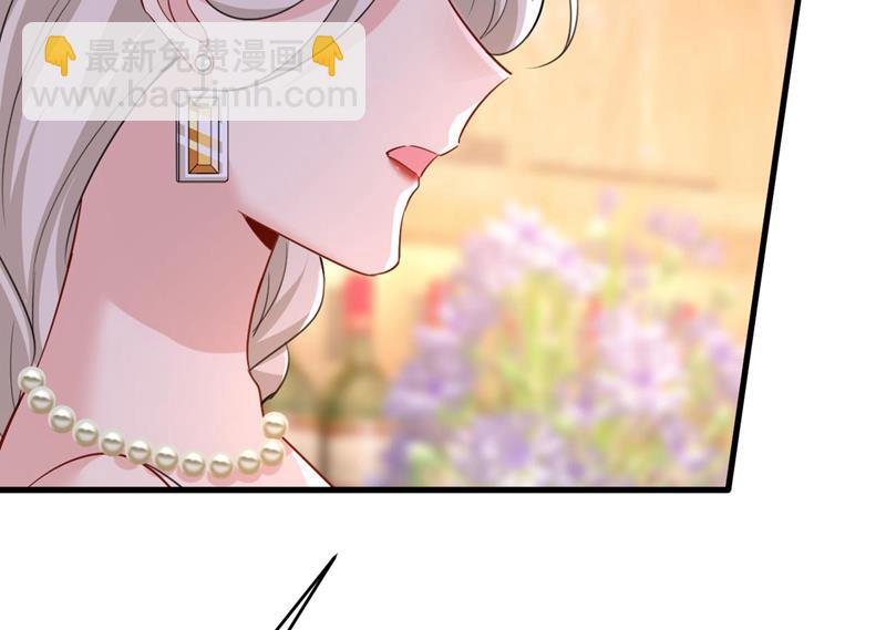 你们考虑过我吗28
