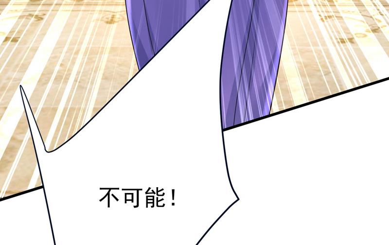 你们考虑过我吗33