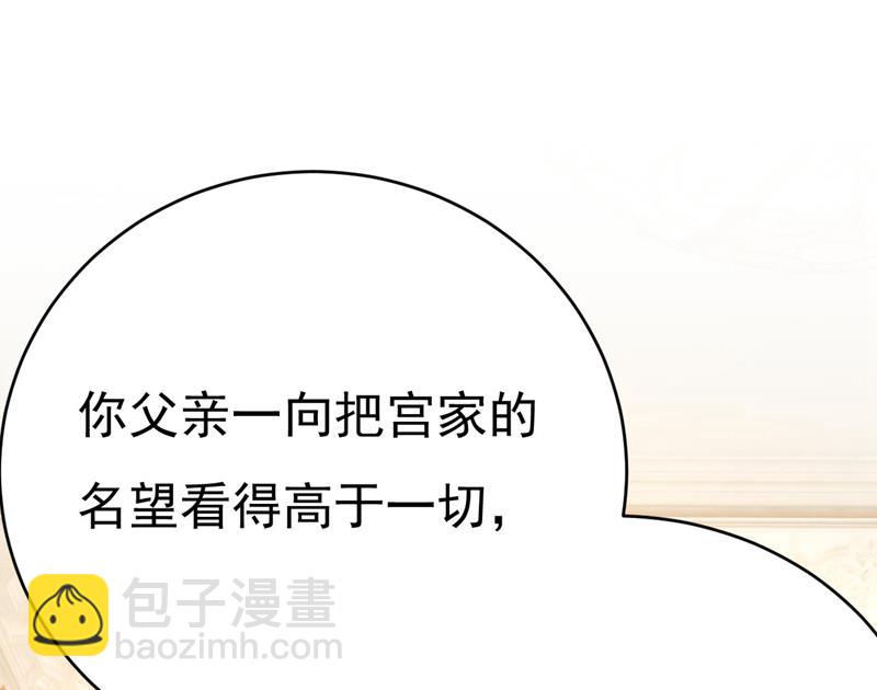 你们考虑过我吗41