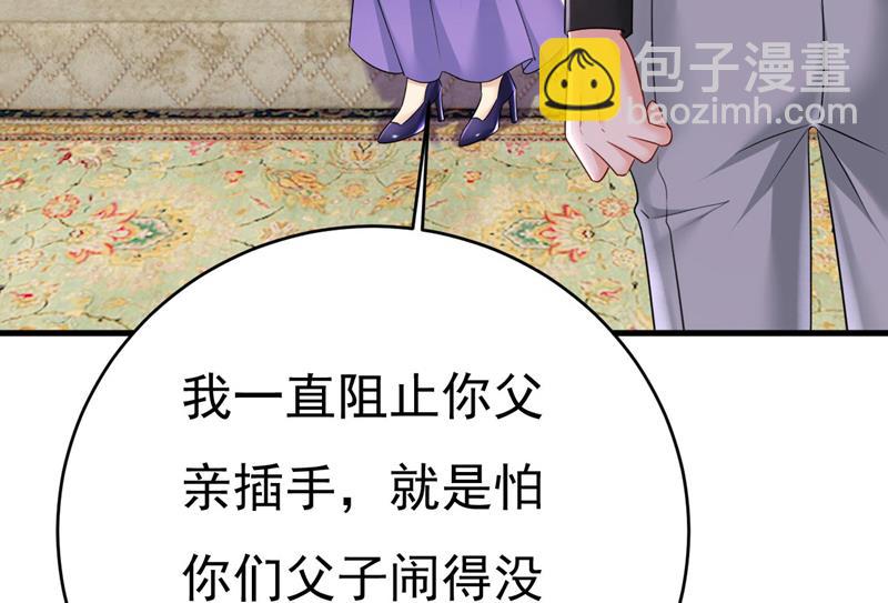 你们考虑过我吗44