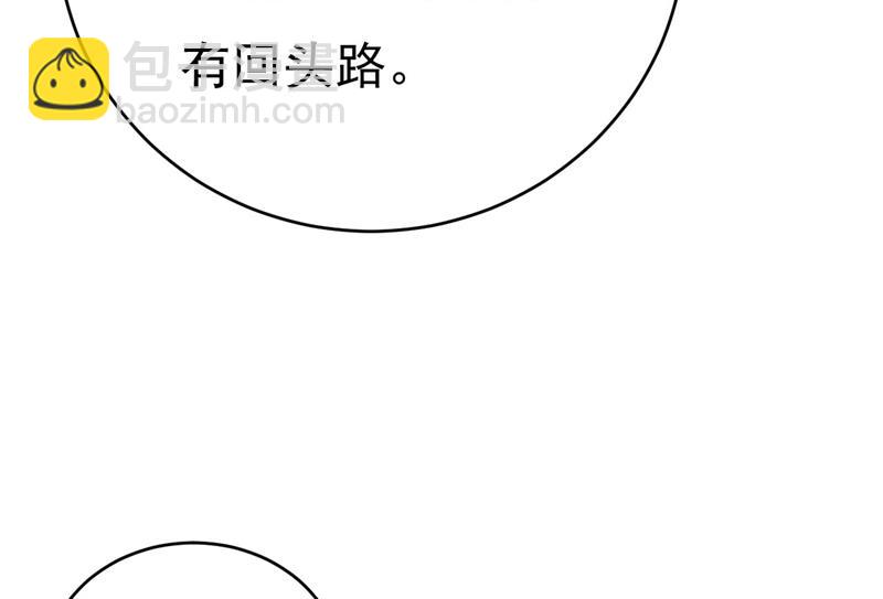 你们考虑过我吗45
