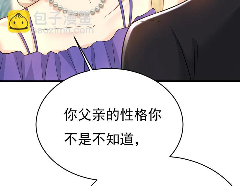 你们考虑过我吗5