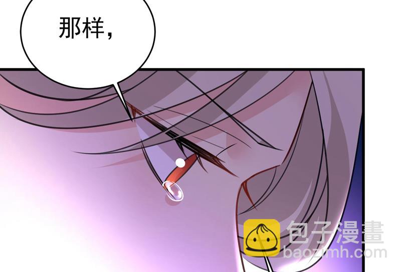 你们考虑过我吗50